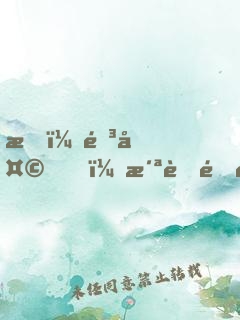 我，陳天，洪荒送財(cái)童子！